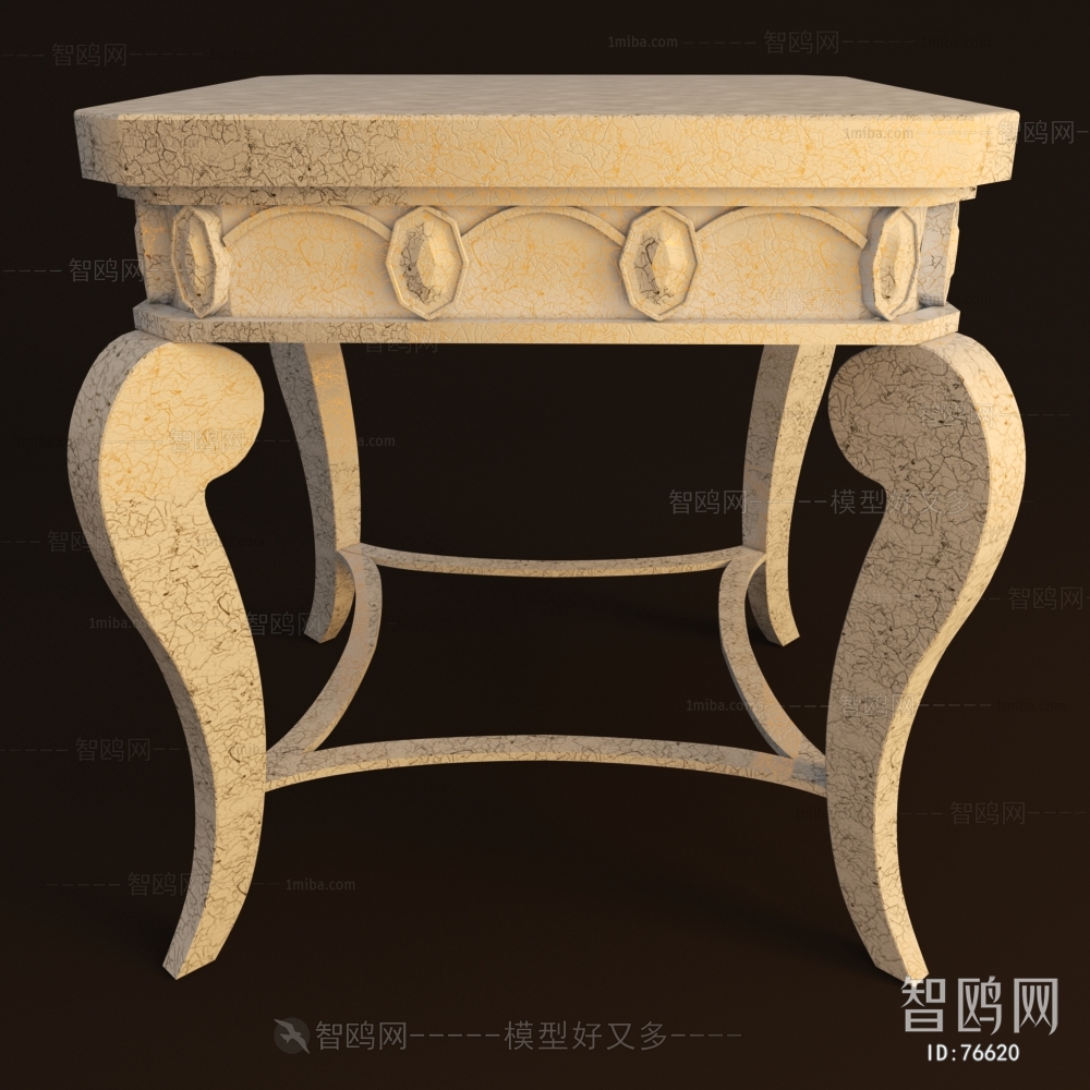 European Style Other Table