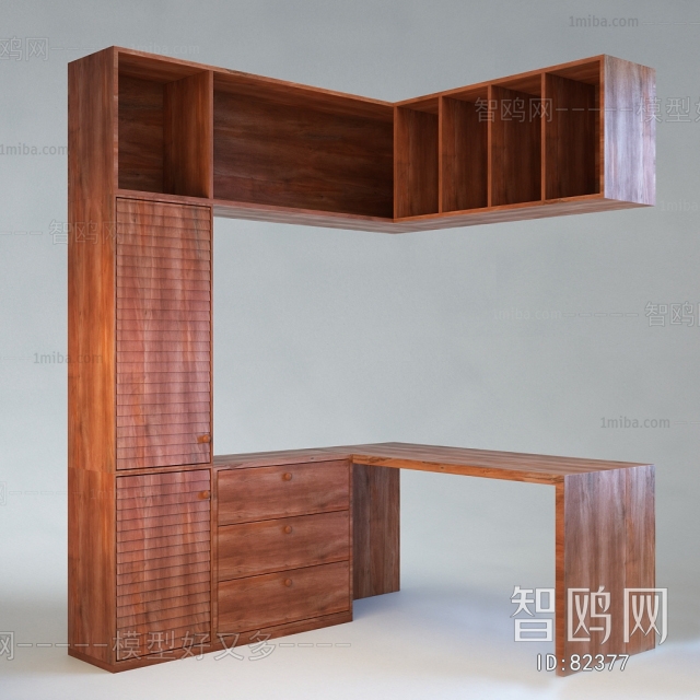 Modern Bookcase