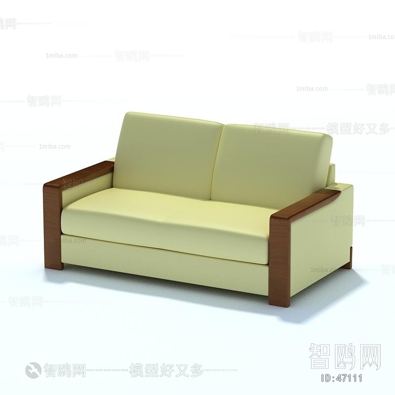 Modern A Sofa For Two