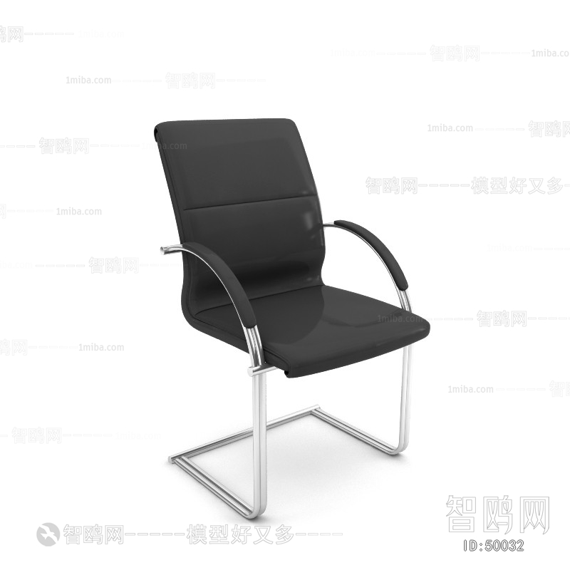 Modern Office Chair