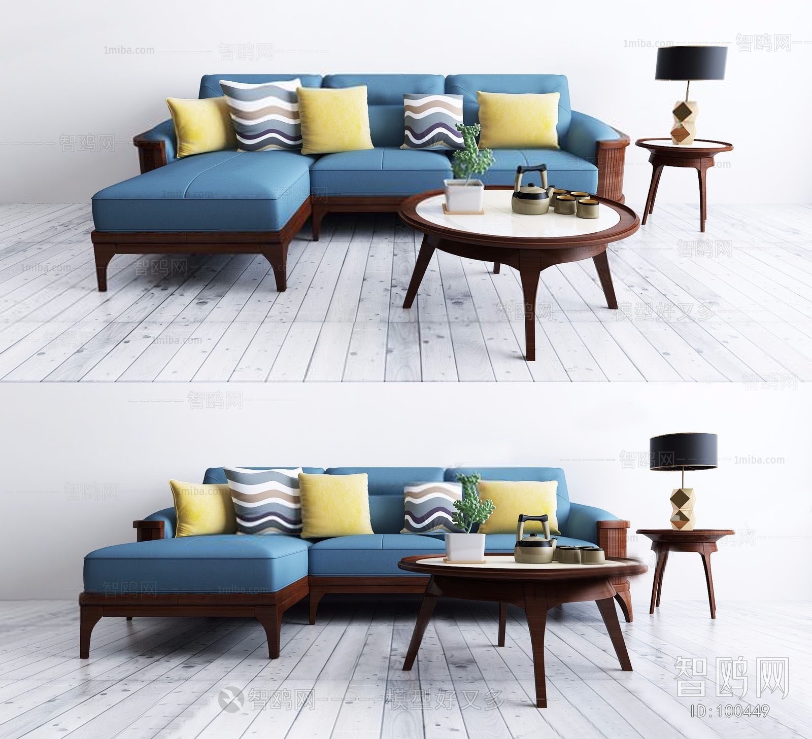 Nordic Style Multi Person Sofa