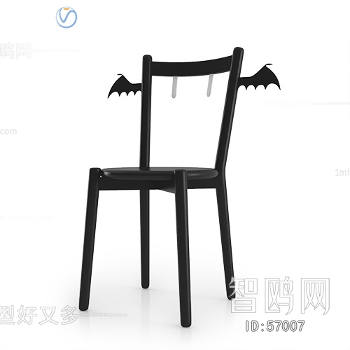 Modern Single Chair