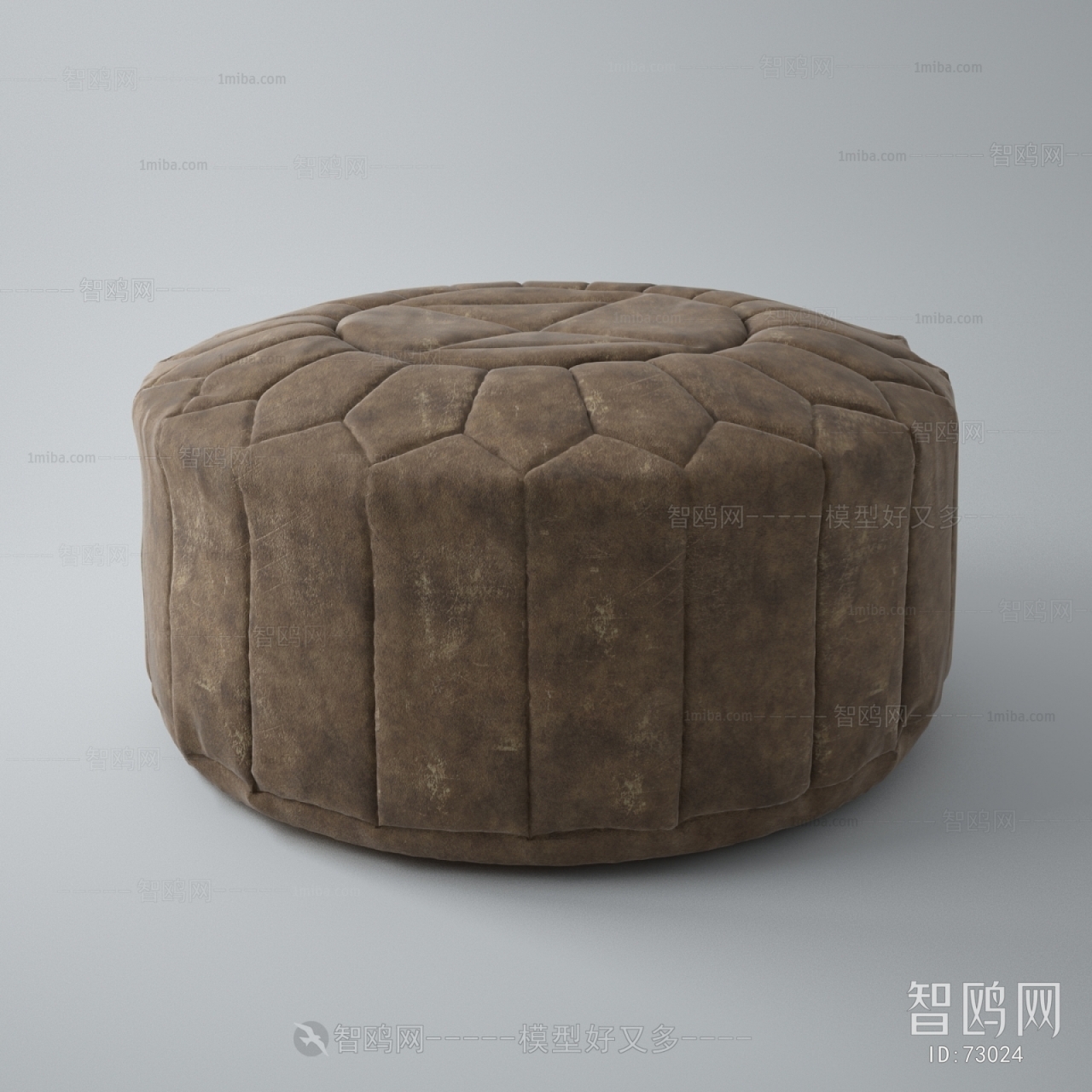 Modern Footstool