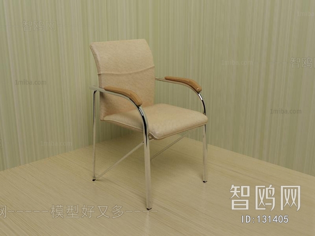 Modern Single Chair