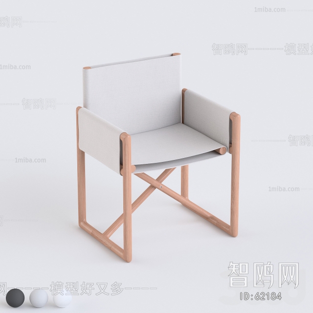 Modern Single Chair