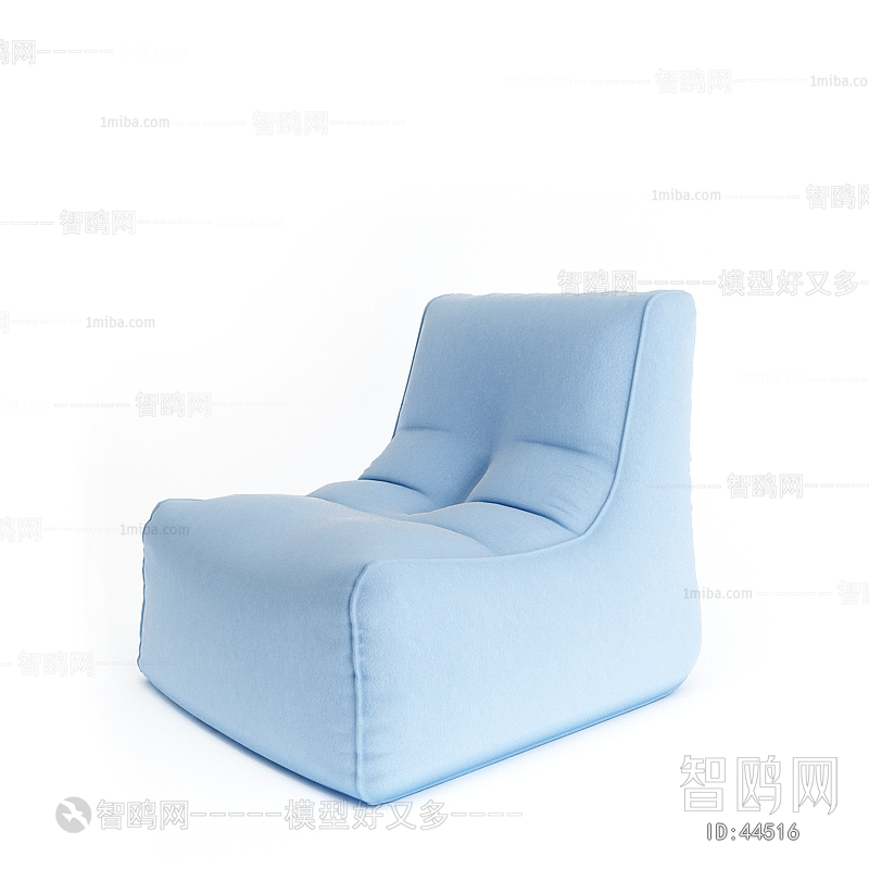 Modern Single Sofa