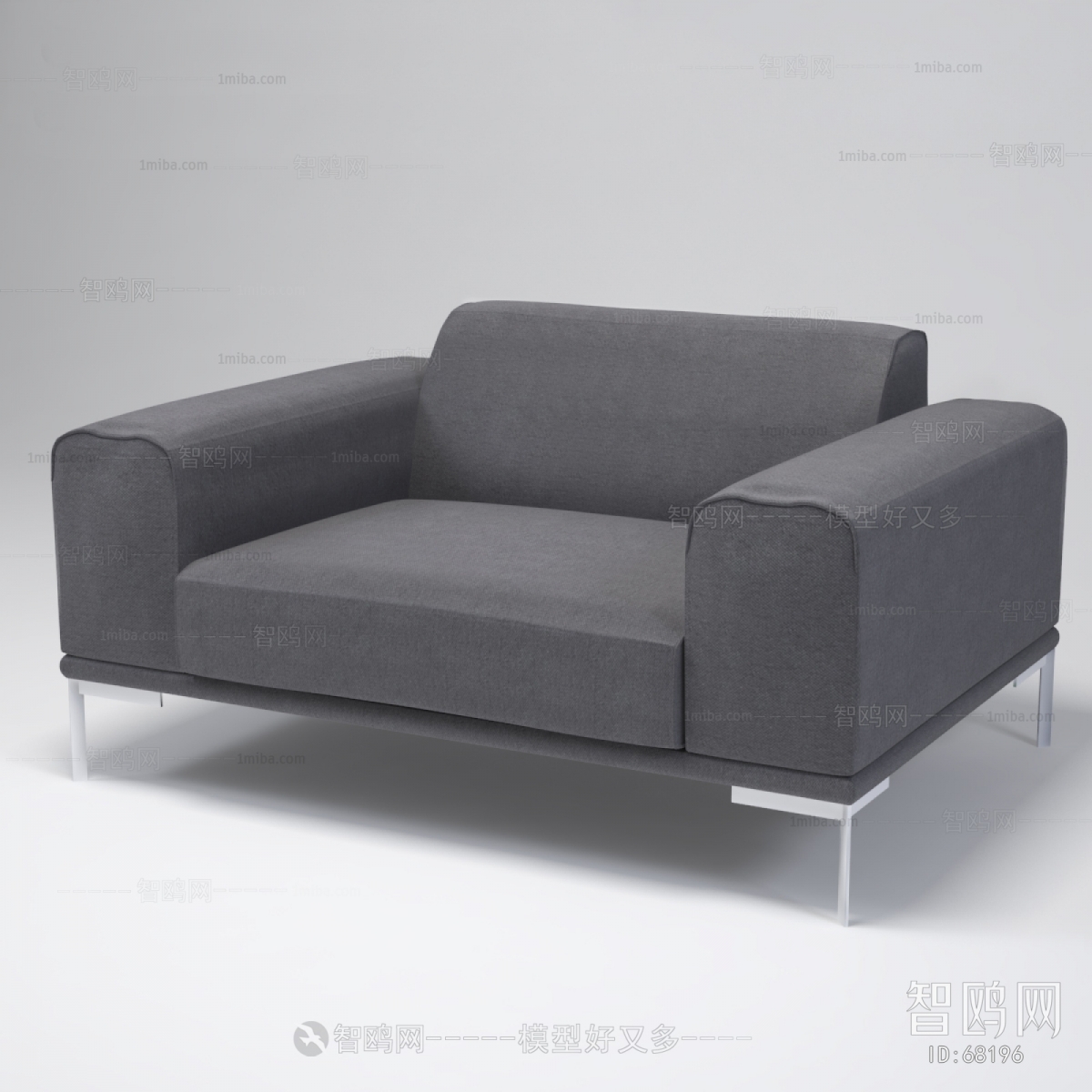 Modern Single Sofa