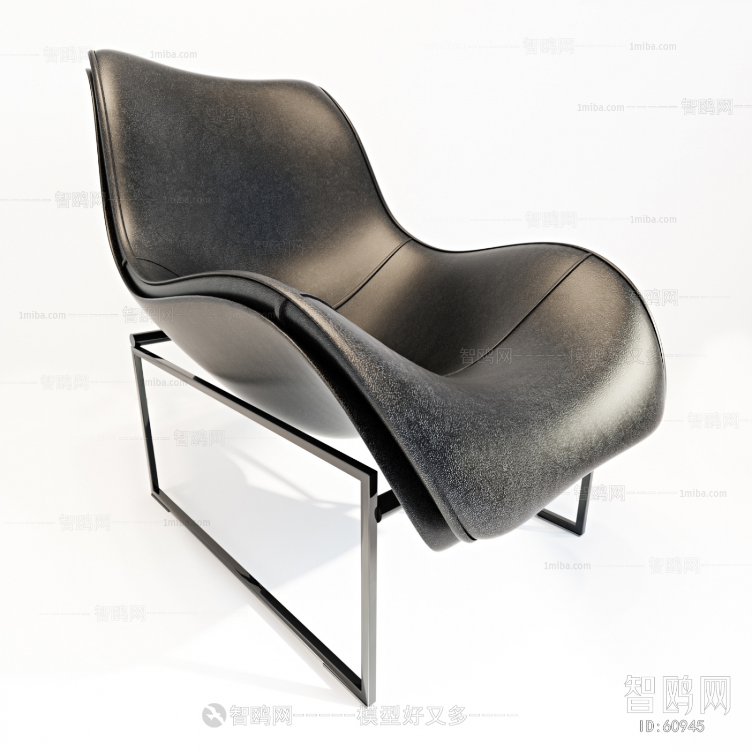 Modern Recliner