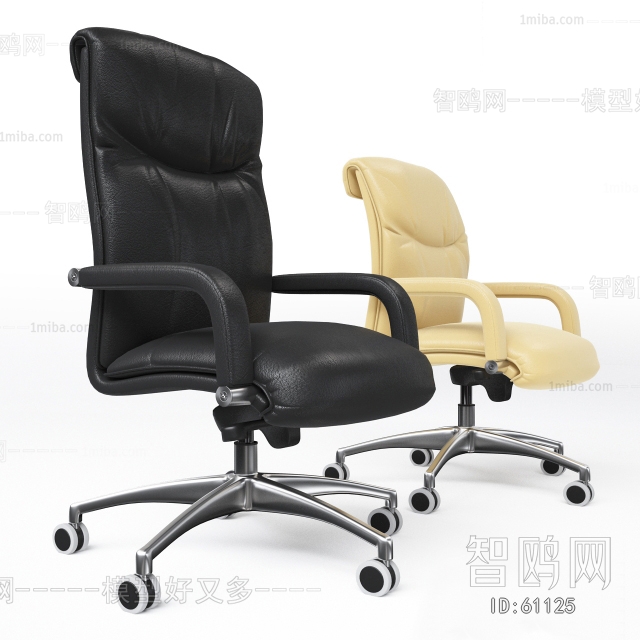 Modern Office Chair