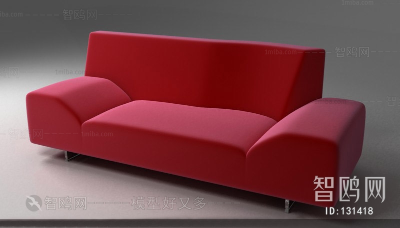 Modern A Sofa For Two