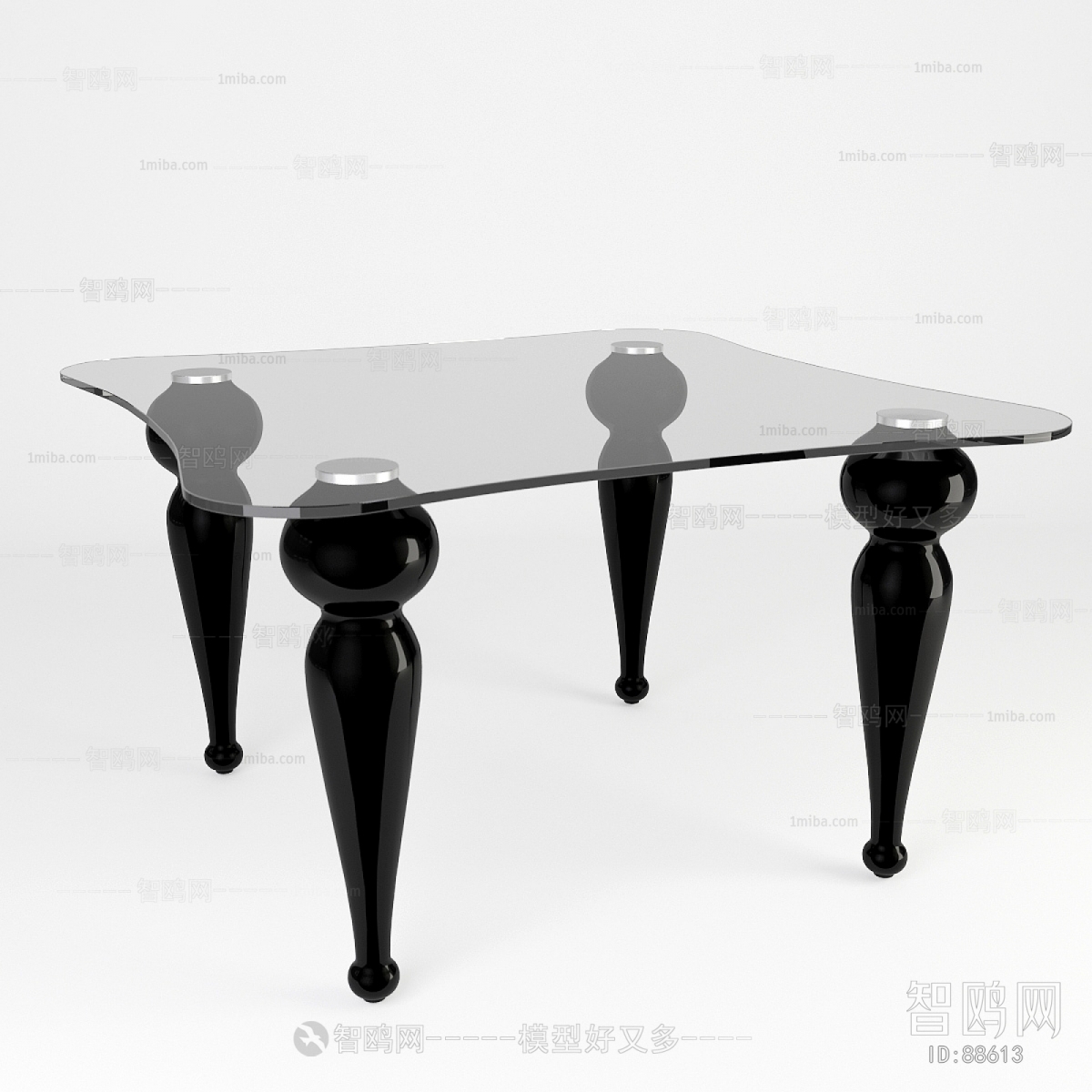 Modern Coffee Table