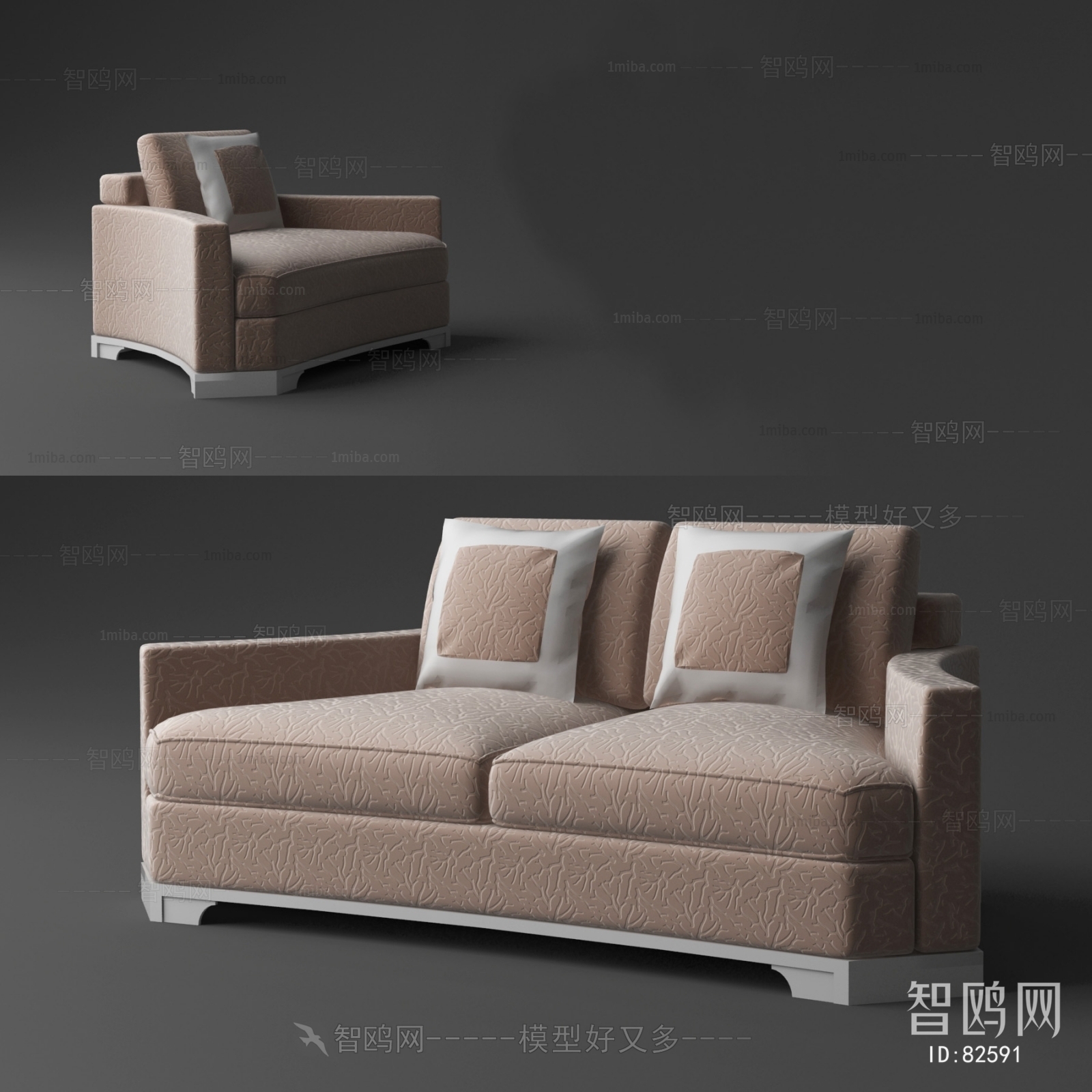 Modern A Sofa For Two