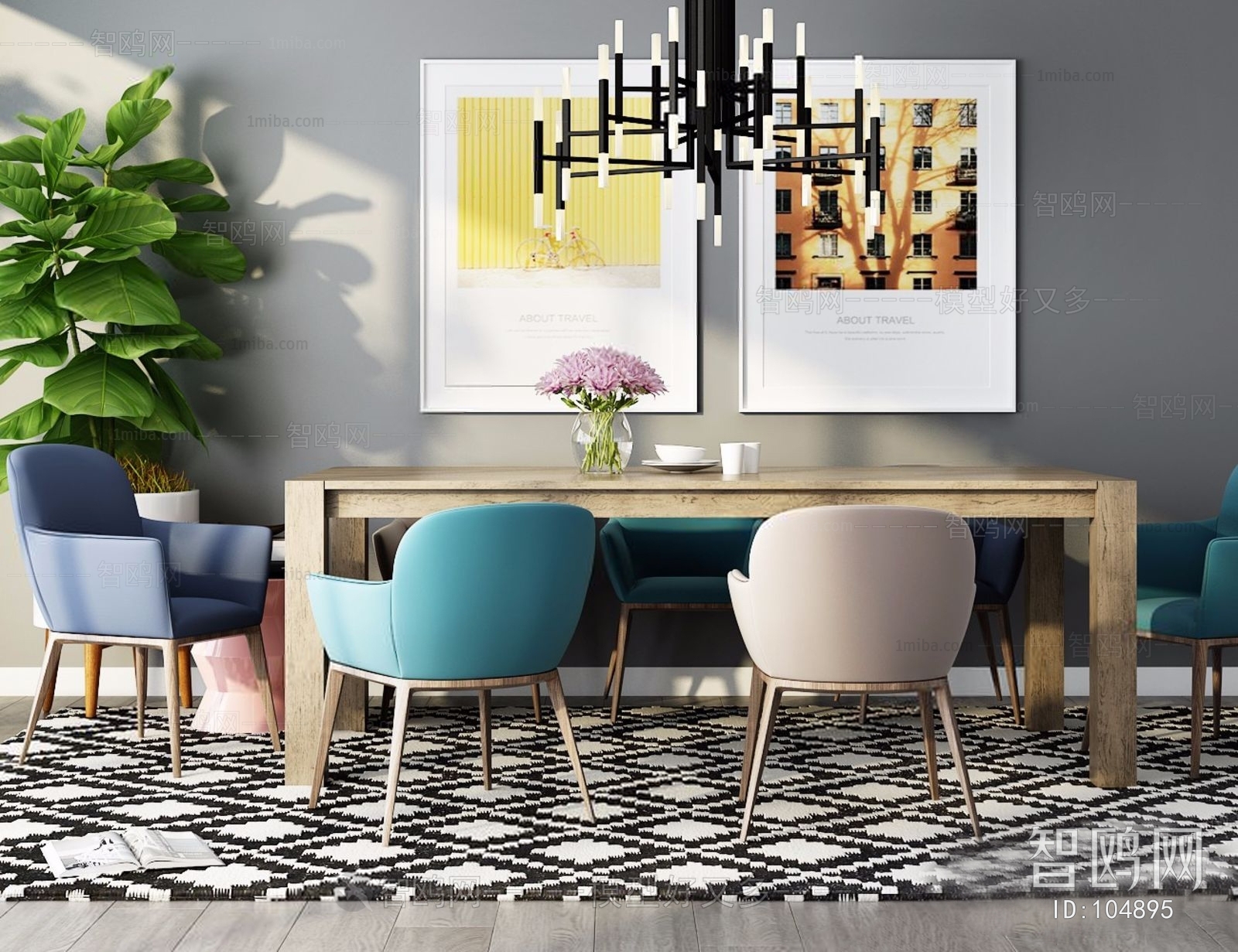 Modern Dining Table And Chairs