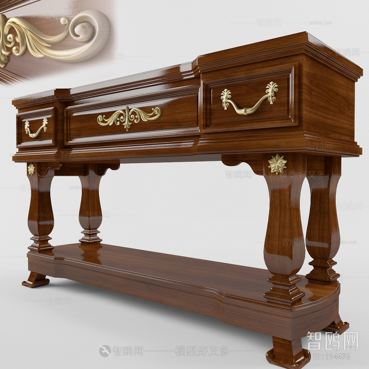 European Style Console