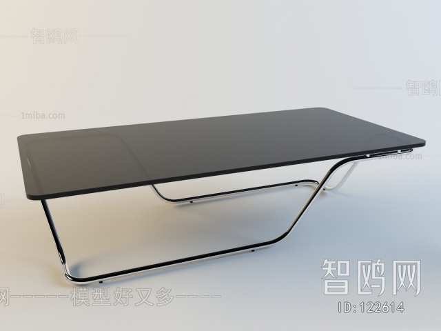 Modern Coffee Table