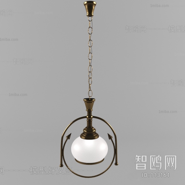 Modern Droplight