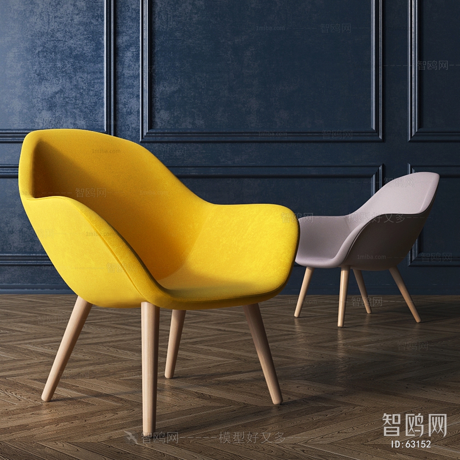 Nordic Style Lounge Chair