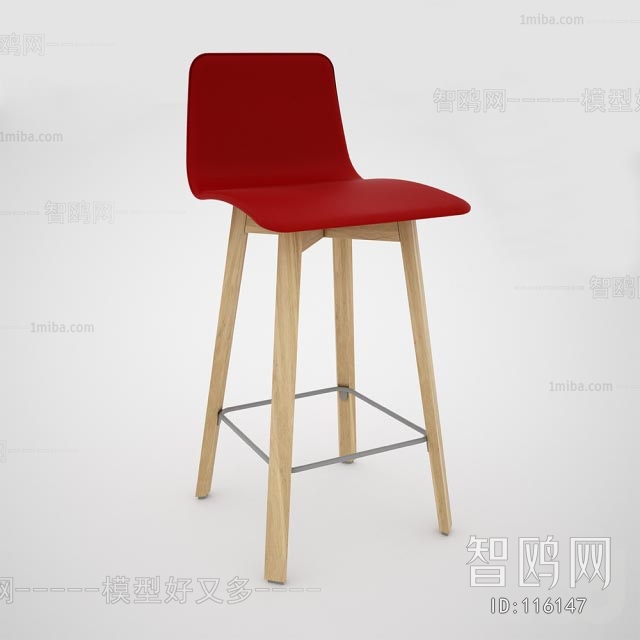 Modern Bar Chair