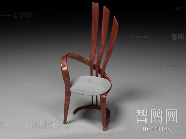 Modern Single Chair