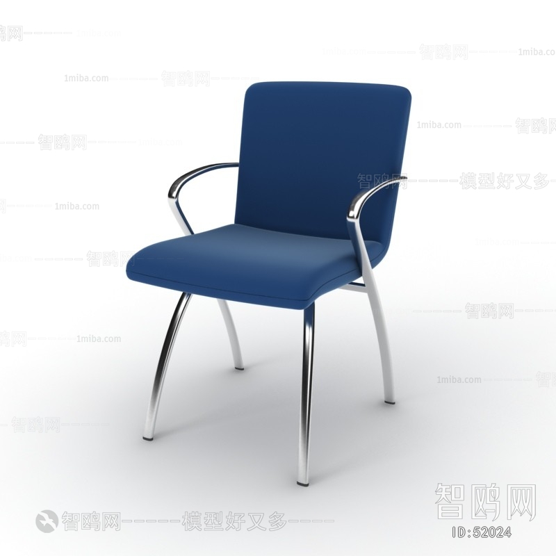 Modern Office Chair