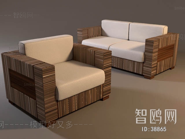 Modern Single Sofa