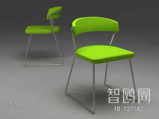 Modern Single Chair