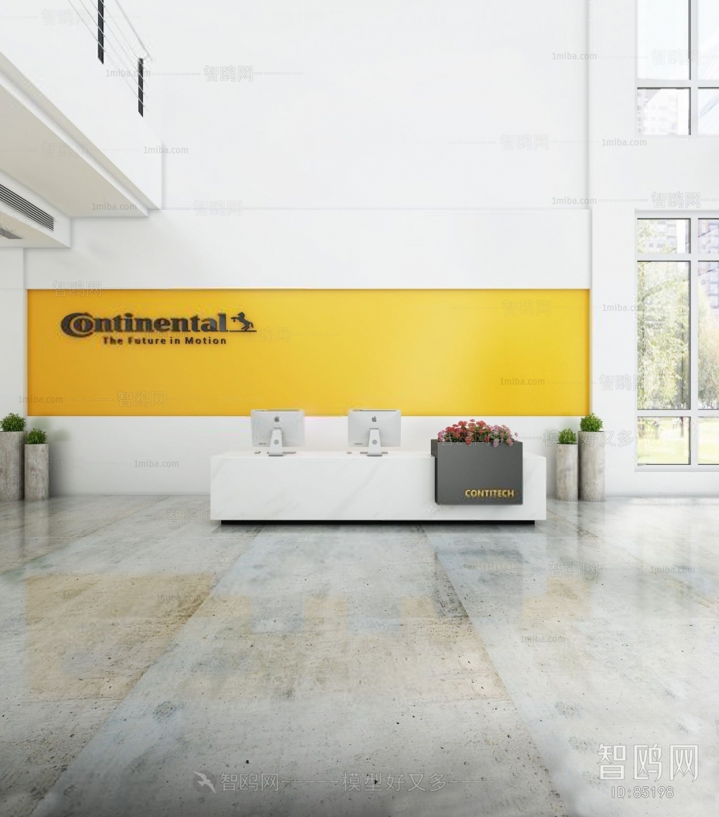 Modern Office Reception Desk