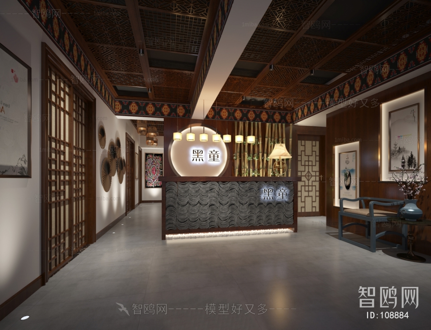 New Chinese Style Beauty Salon