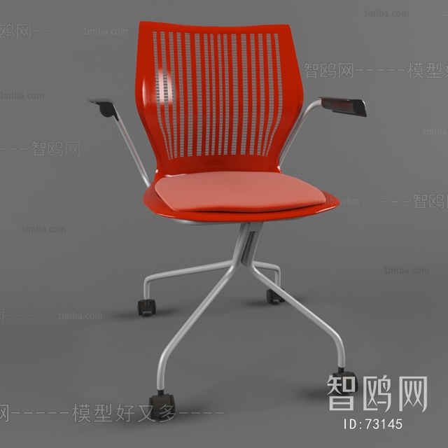 Modern Office Chair