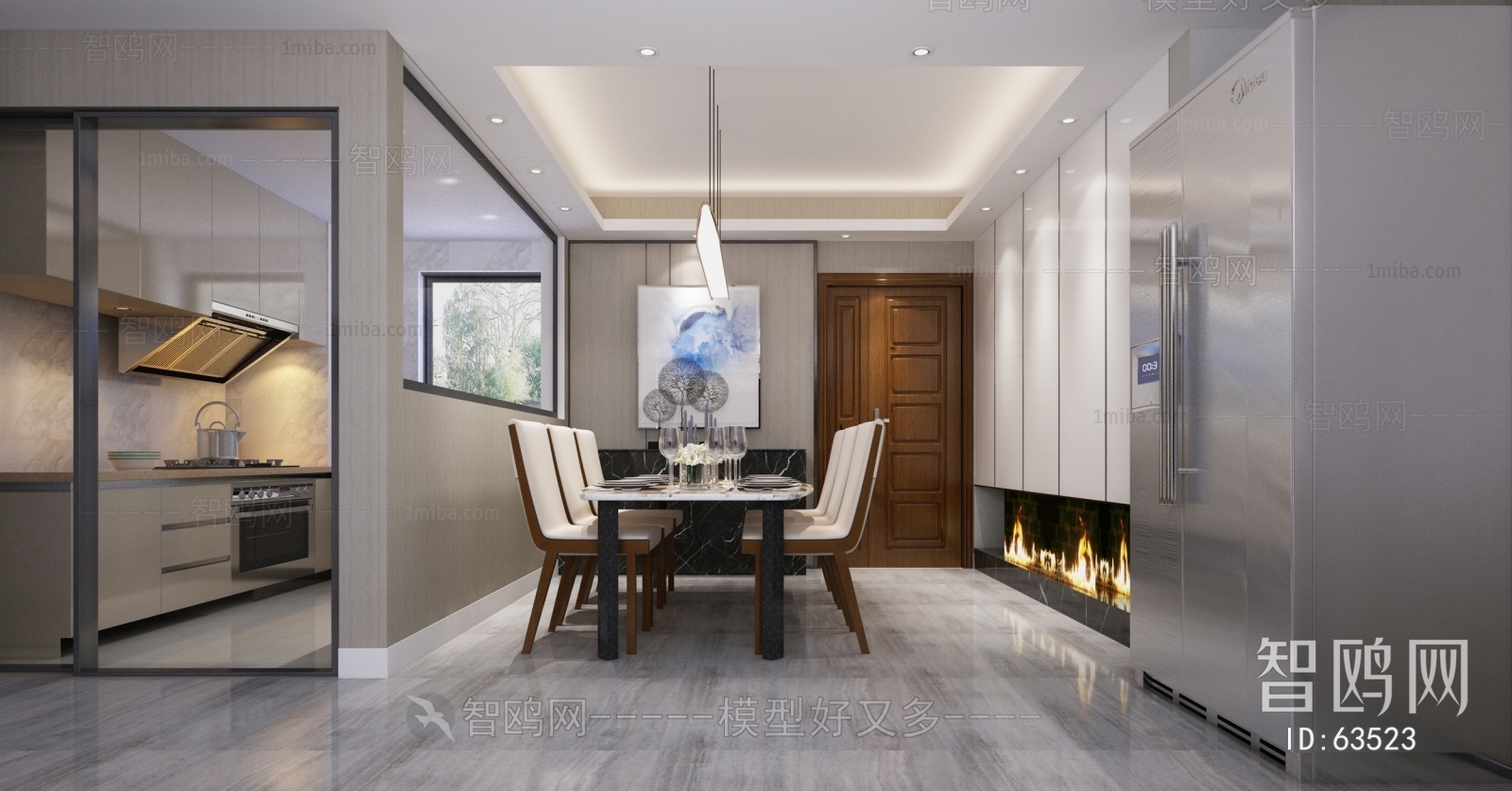 Modern Dining Room