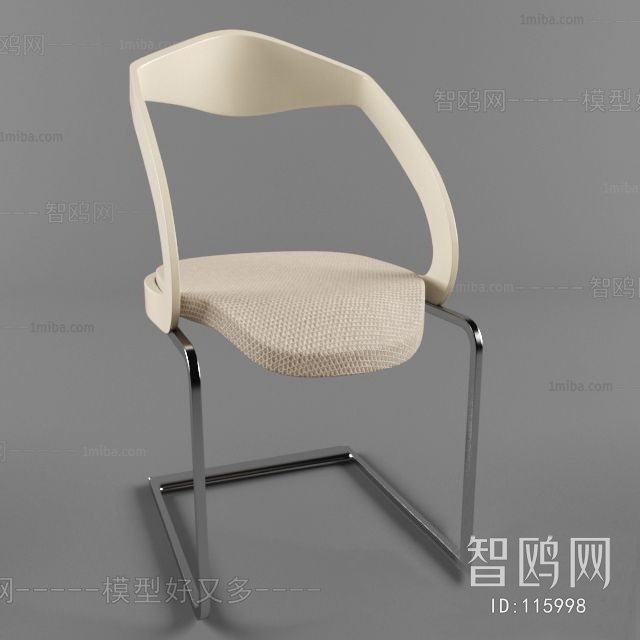 Modern Single Chair