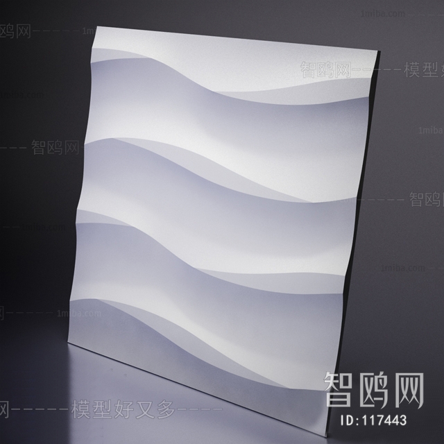 Modern Wall Panel