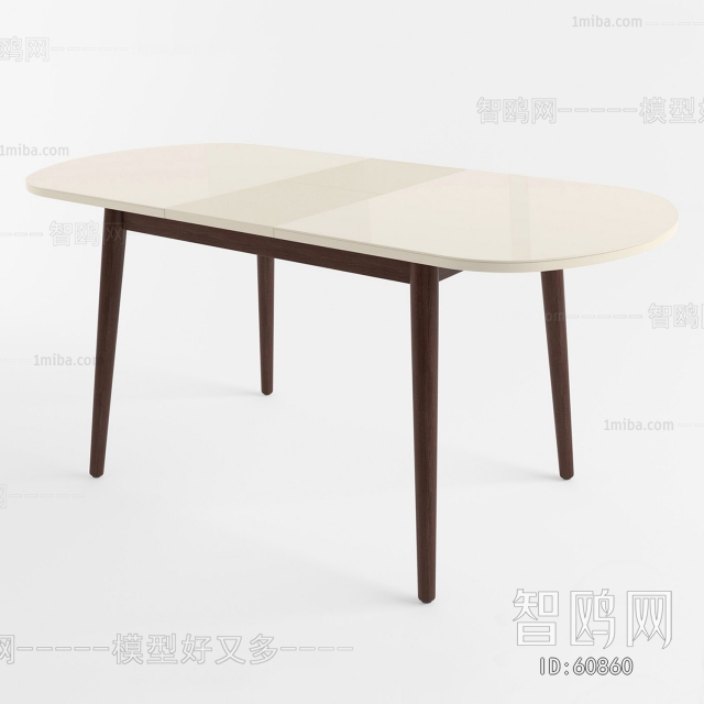 Modern Dining Table