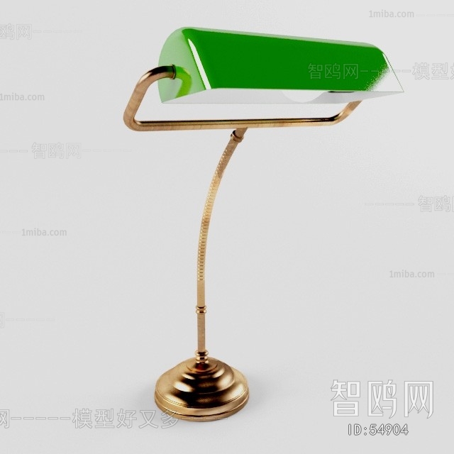 Industrial Style Simple European Style Table Lamp