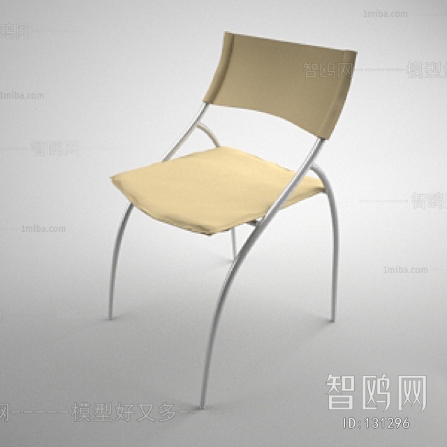 Modern Single Chair