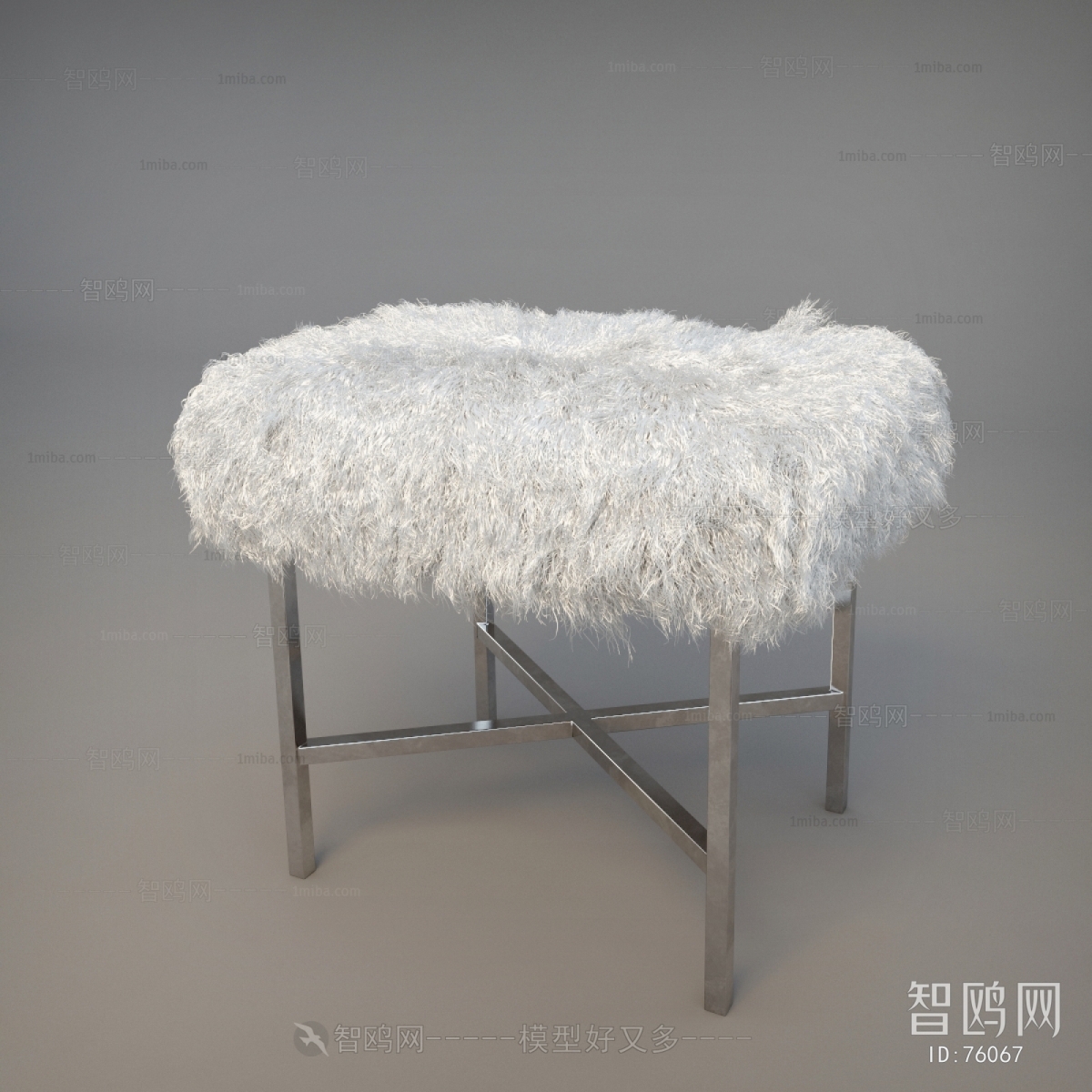 Modern Footstool