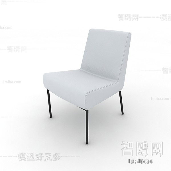 Modern Single Chair