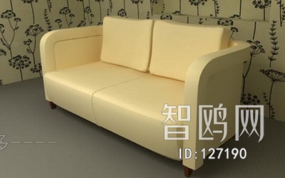 Modern A Sofa For Two