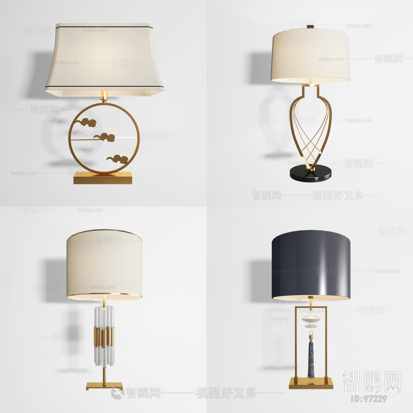 New Chinese Style Table Lamp