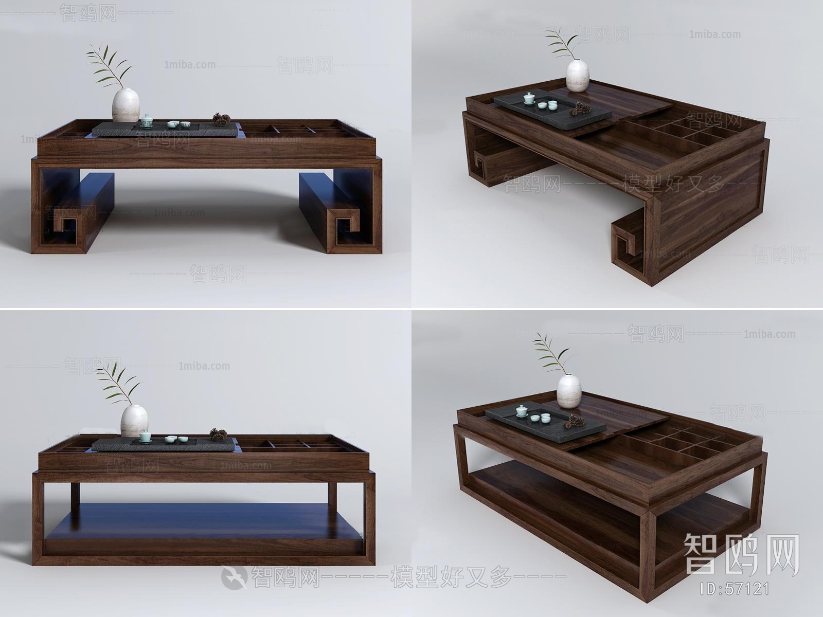 New Chinese Style Coffee Table