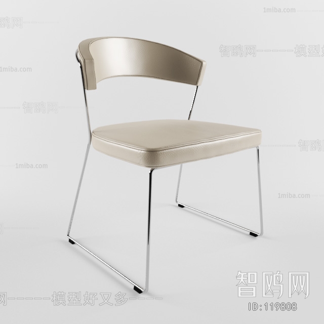 Modern Office Chair