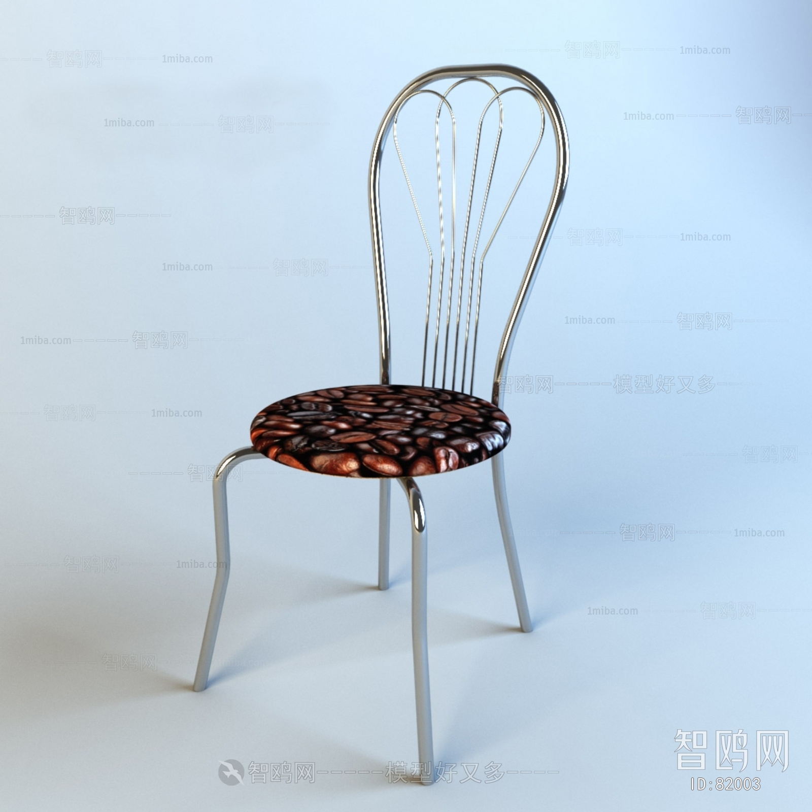 Modern Single Chair