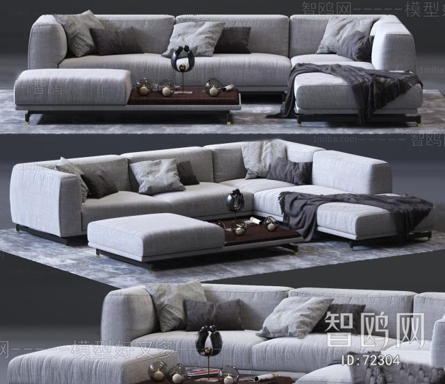 Modern Sofa Combination