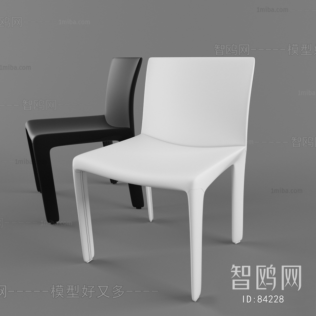 Modern Single Chair