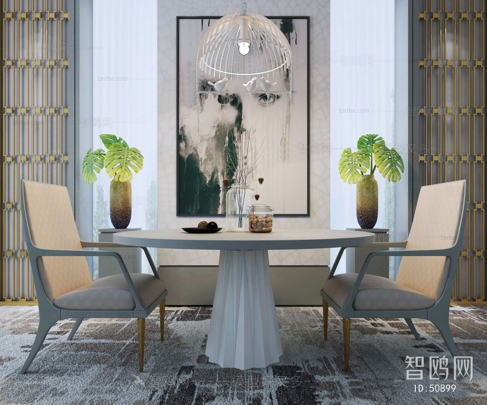 Modern Dining Table And Chairs