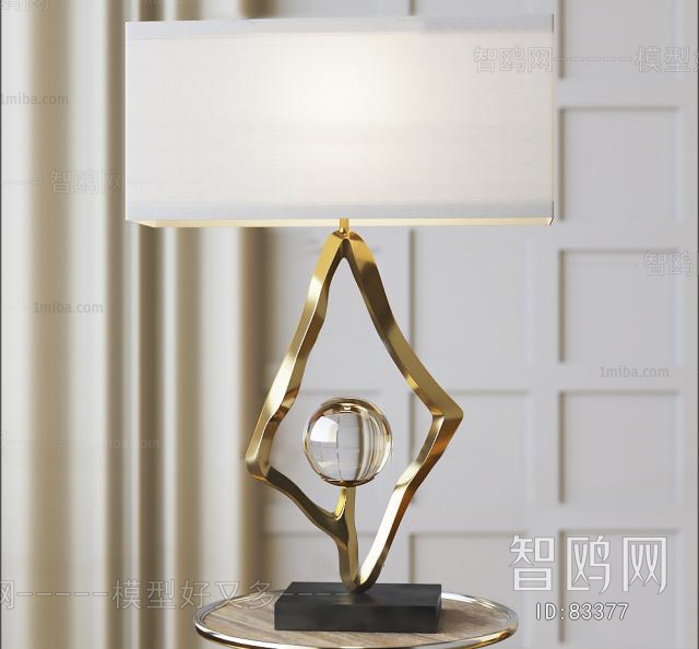 Modern Table Lamp