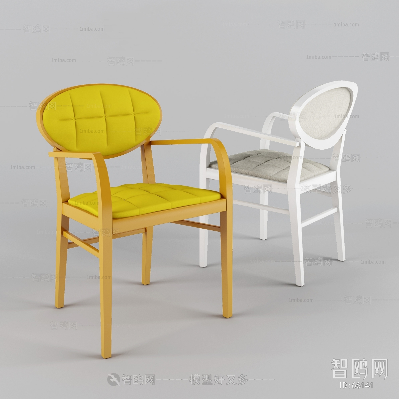 Modern Single Chair