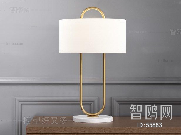 Modern Table Lamp