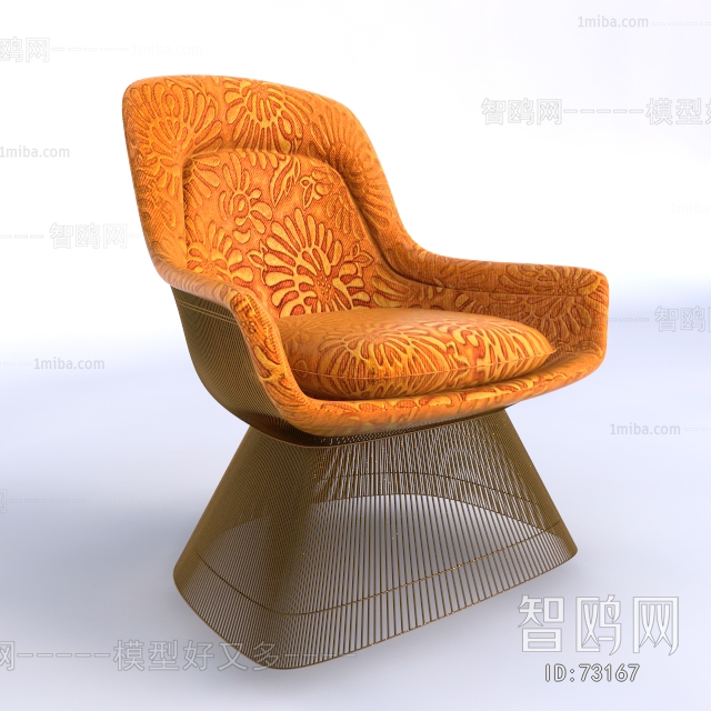 Modern Single Chair