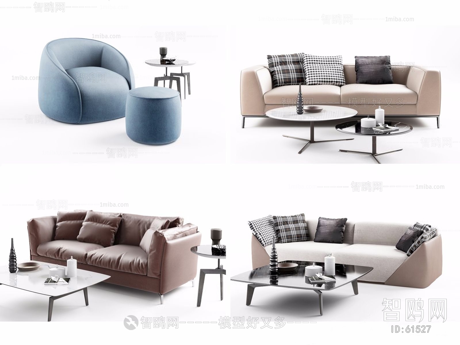 Modern Sofa Combination